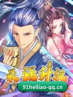 算力预测塌房
